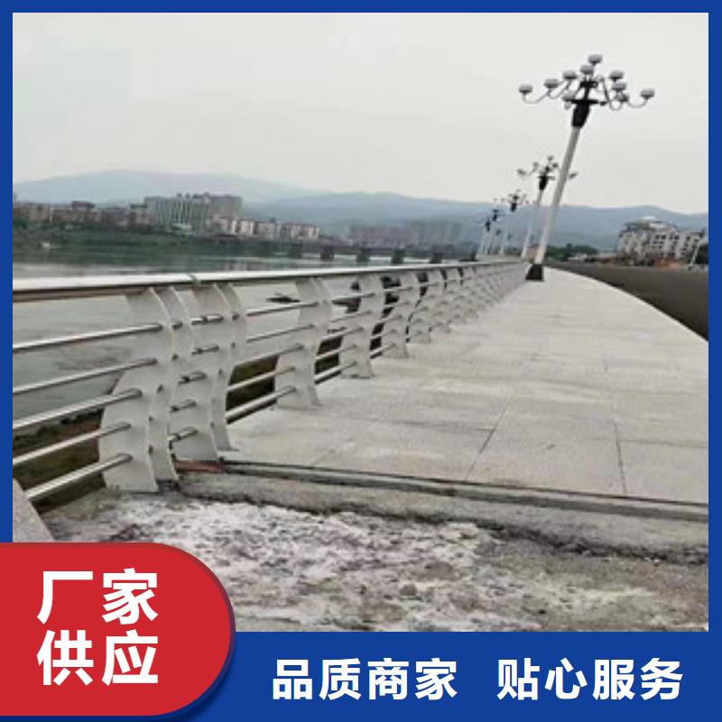 桥梁护栏,内衬不锈钢复合管好厂家有担当
