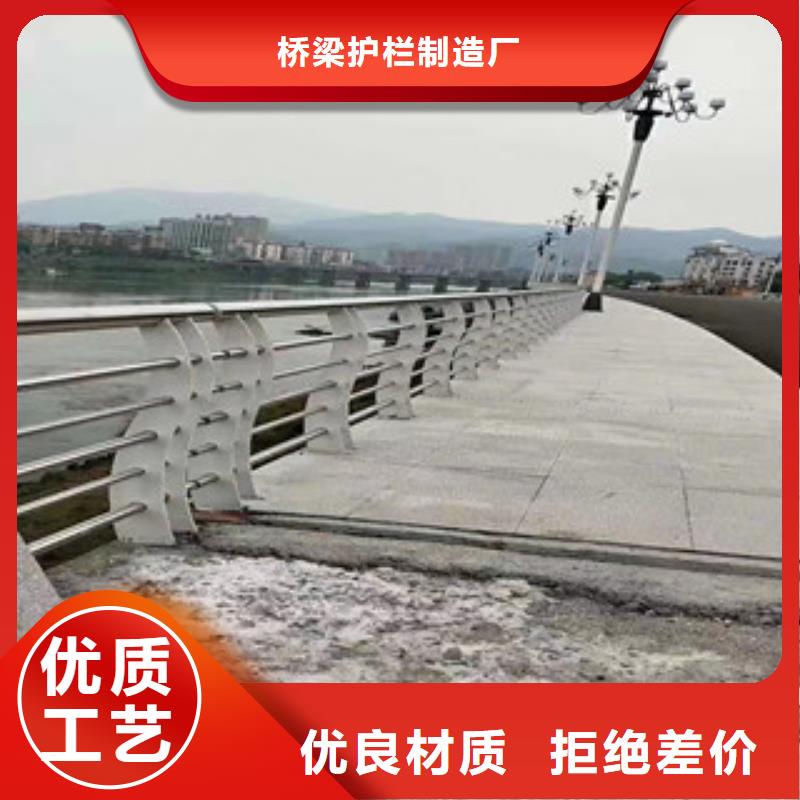 桥梁护栏,内衬不锈钢复合管好厂家有担当
