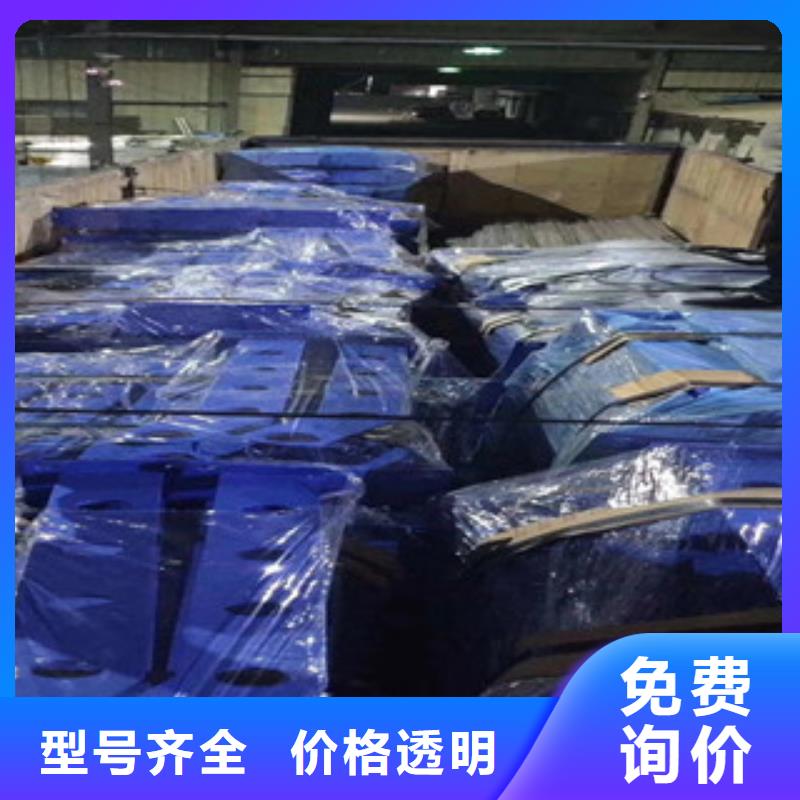 不锈钢复合管护栏视频-不锈钢复合管护栏-河北省秦皇岛市山海关|昌黎|沧州|廊坊|唐山|邯郸该地制造商