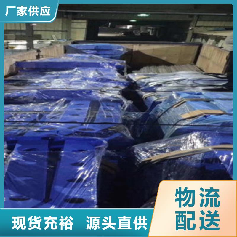 桥梁护栏-内衬不锈钢复合管打造行业品质