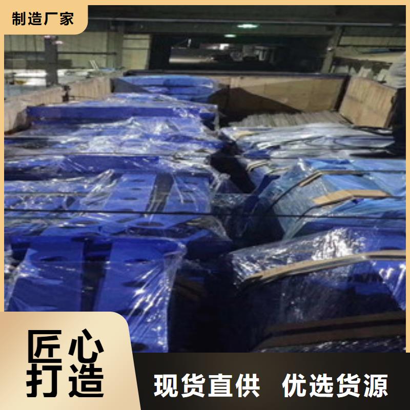桥梁护栏不锈钢立柱免费获取报价