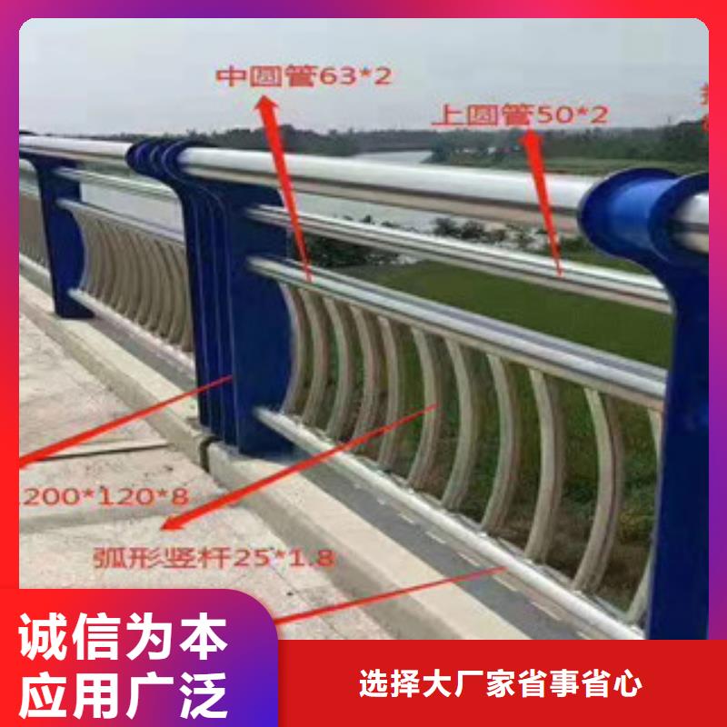 桥梁护栏不锈钢立柱免费获取报价