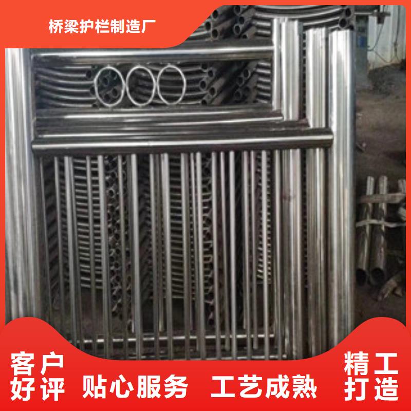 桥梁护栏城市景观防护栏多种规格库存充足