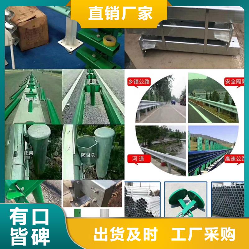 桥梁护栏【景观】护栏工厂直营