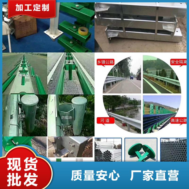 桥梁护栏不锈钢复合管护栏好货直销