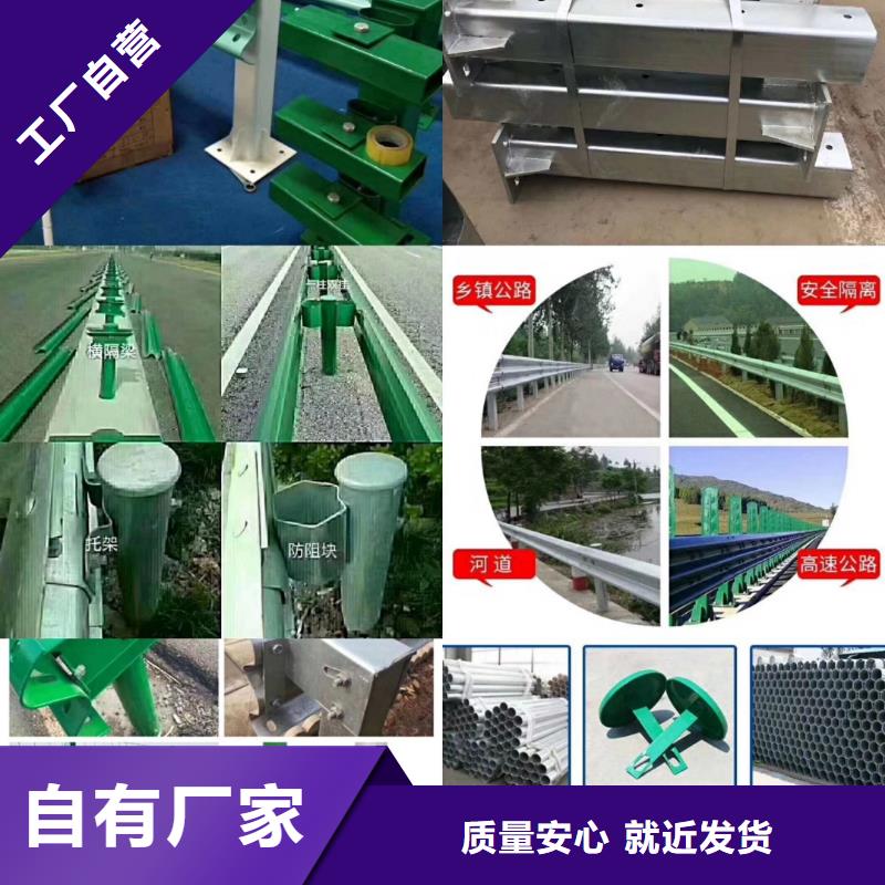 桥梁护栏-防撞立柱厂家自营