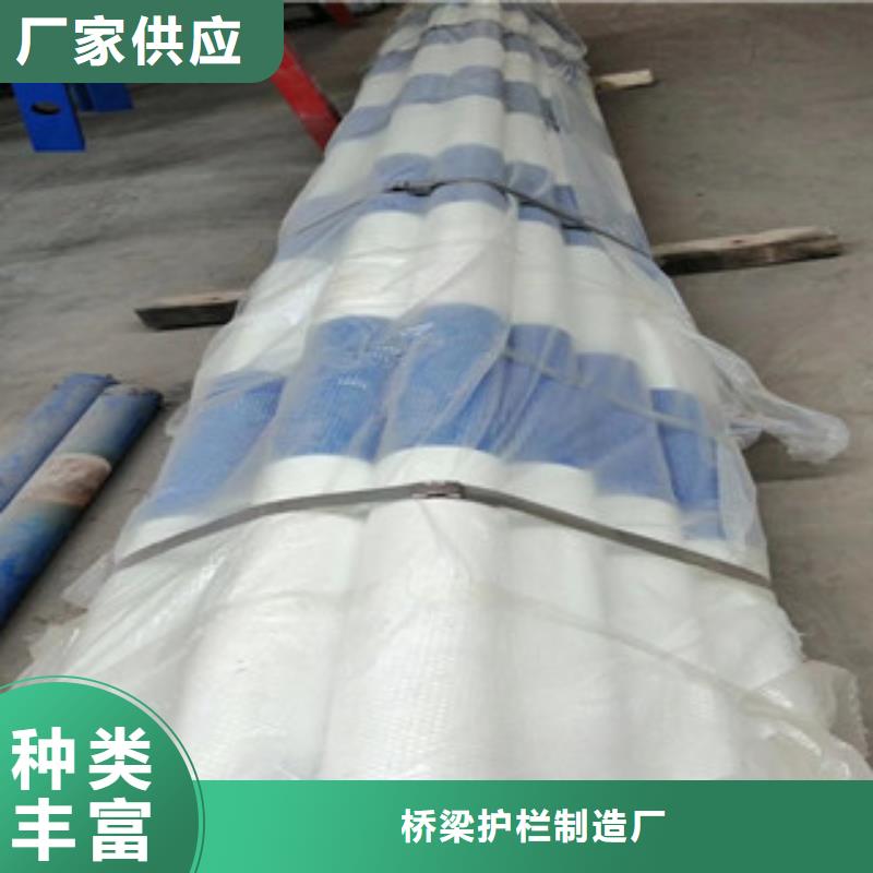 桥梁护栏桥梁景观栏杆满足多种行业需求