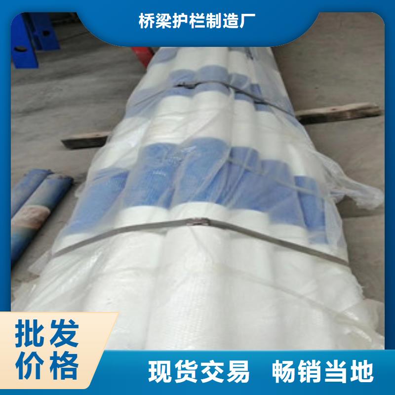 桥梁护栏,不锈钢护栏老客户钟爱