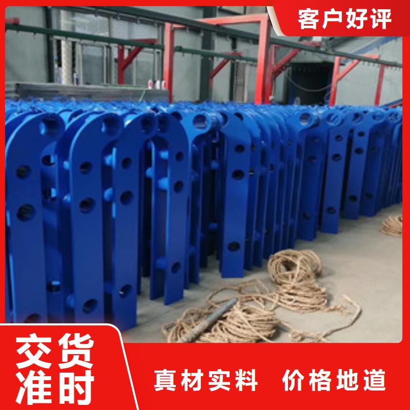 桥梁护栏政道路防护栏质优价保