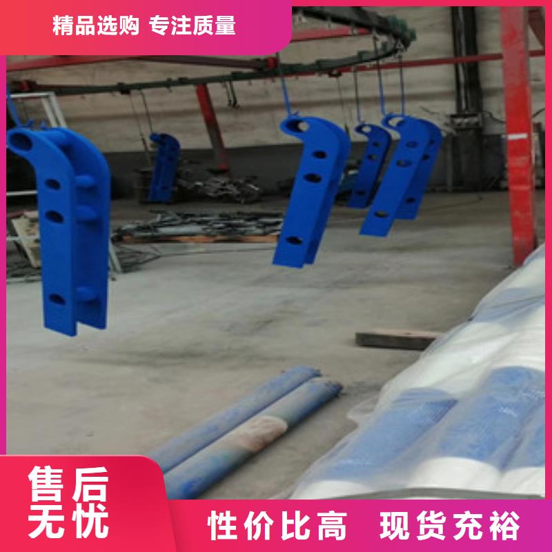桥梁护栏不锈钢护栏本地配送