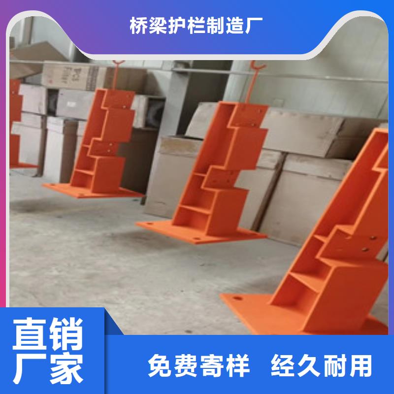 桥梁护栏,不锈钢护栏老客户钟爱