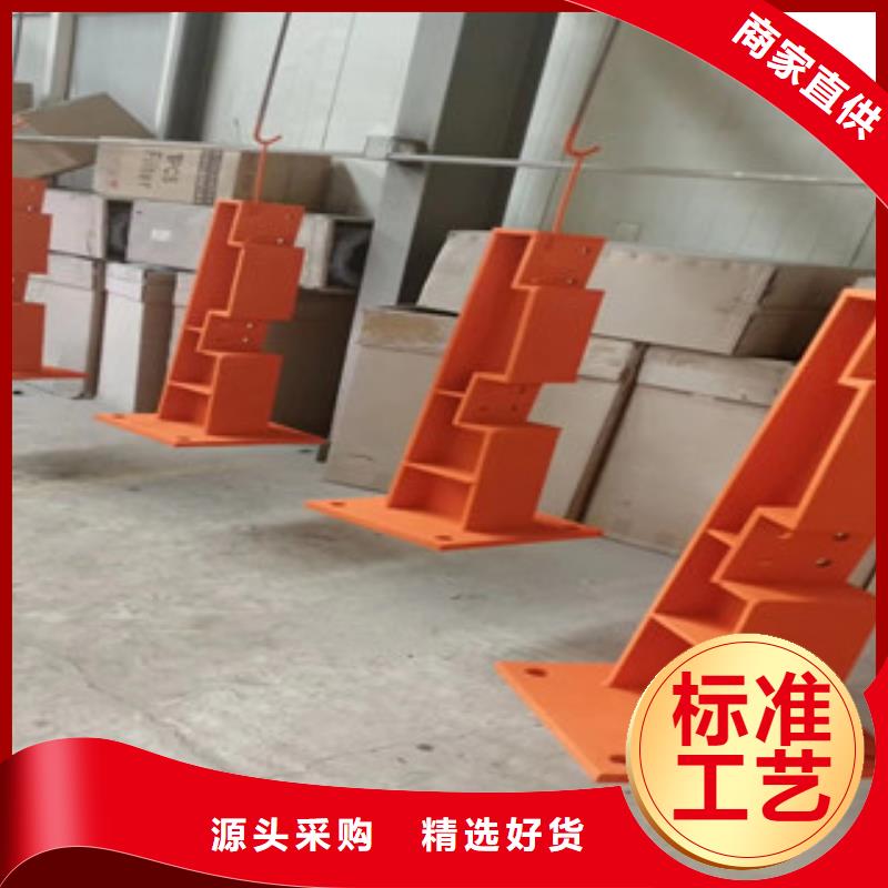 桥梁护栏防撞护栏立柱精品优选