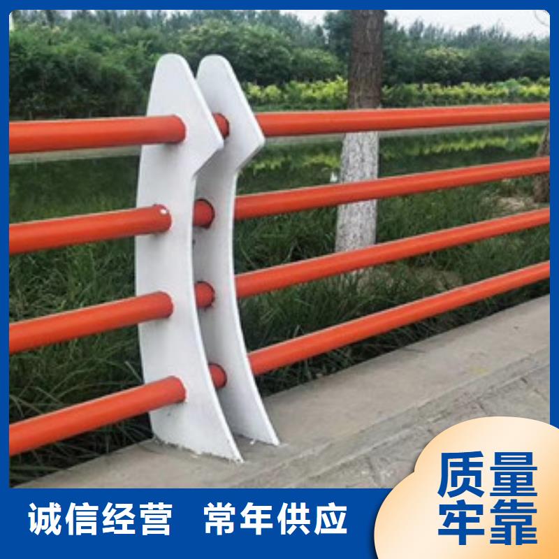 桥梁护栏不锈钢立柱免费获取报价
