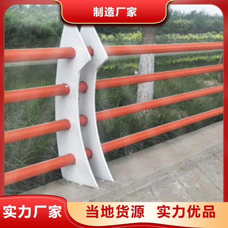 桥梁护栏【道路护栏】选择我们没错