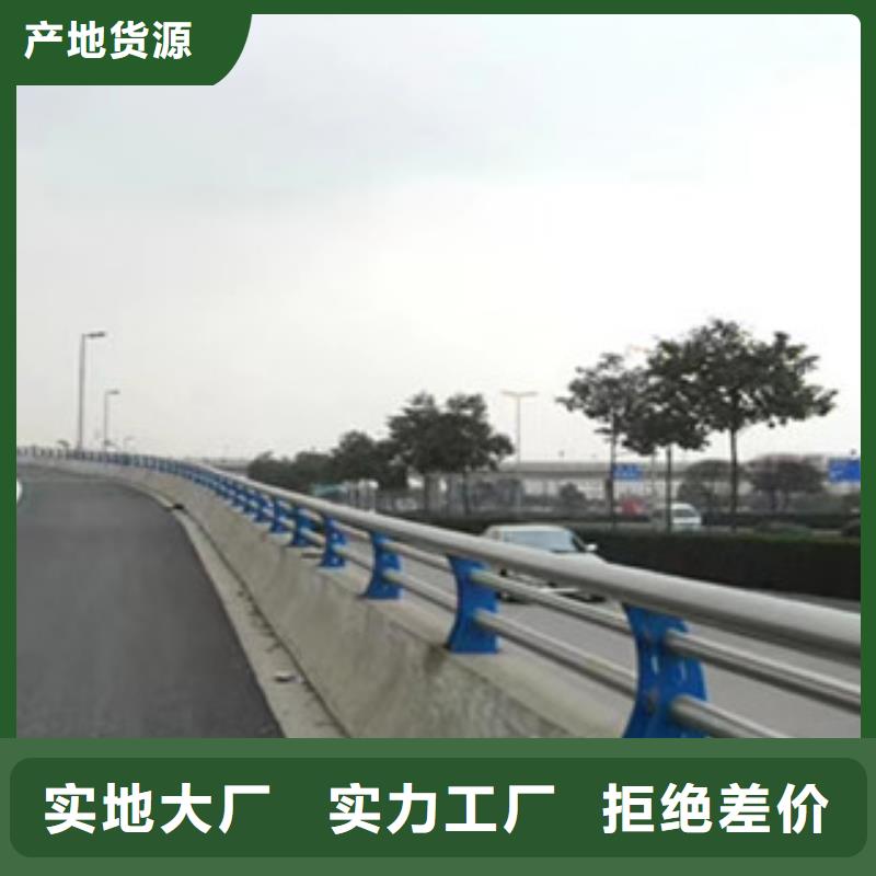 桥梁护栏-【高速开口栏网】热销产品