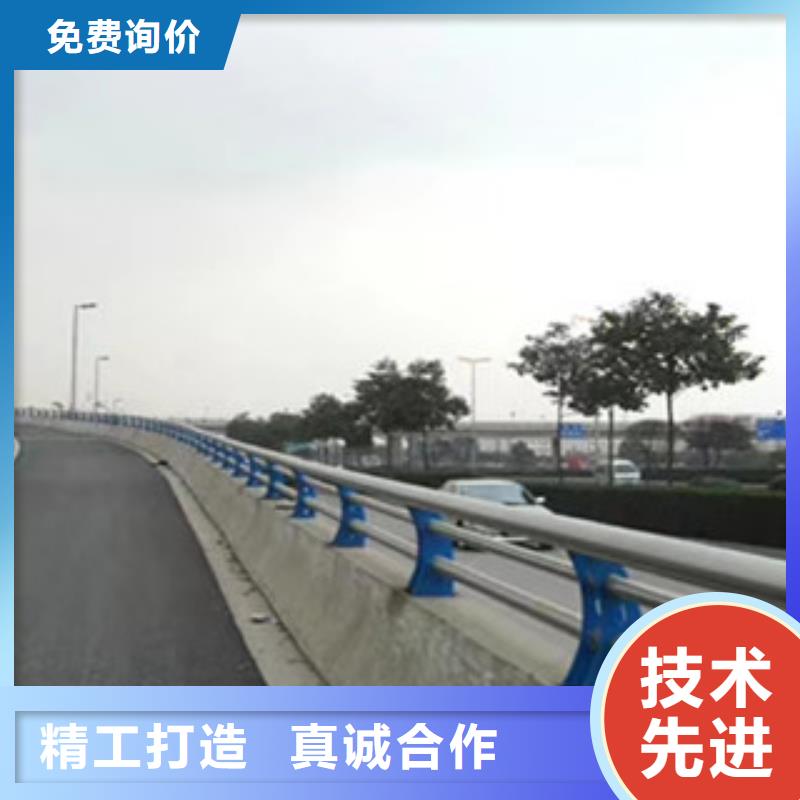 不锈钢复合管护栏视频-不锈钢复合管护栏-河北省秦皇岛市山海关|昌黎|沧州|廊坊|唐山|邯郸该地制造商