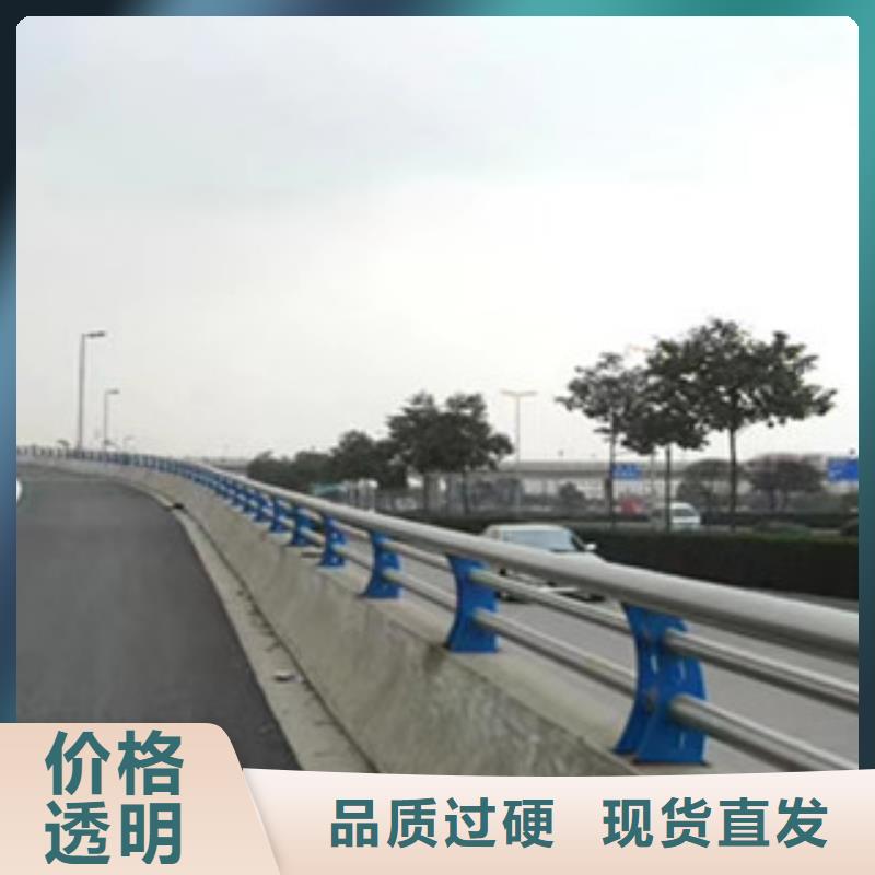 桥梁护栏立柱桥梁防撞护栏服务始终如一