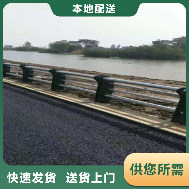 桥梁护栏【防撞桥梁护栏】一手价格