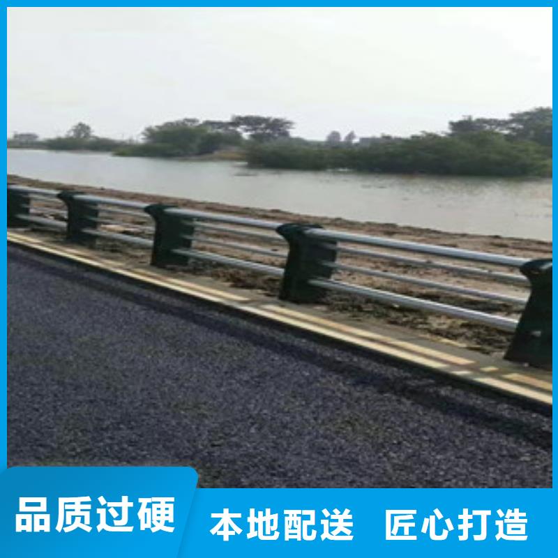 桥梁护栏道路隔离栏交货准时