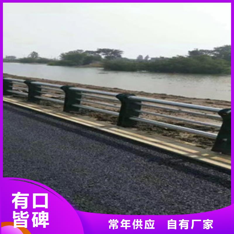 桥梁护栏【景观】护栏工厂直营