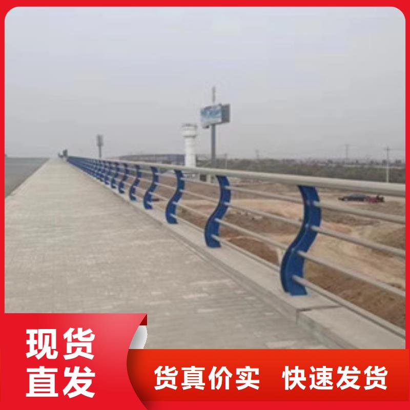 桥梁护栏,不锈钢护栏老客户钟爱