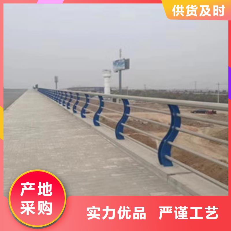 桥梁护栏不锈钢立柱免费获取报价