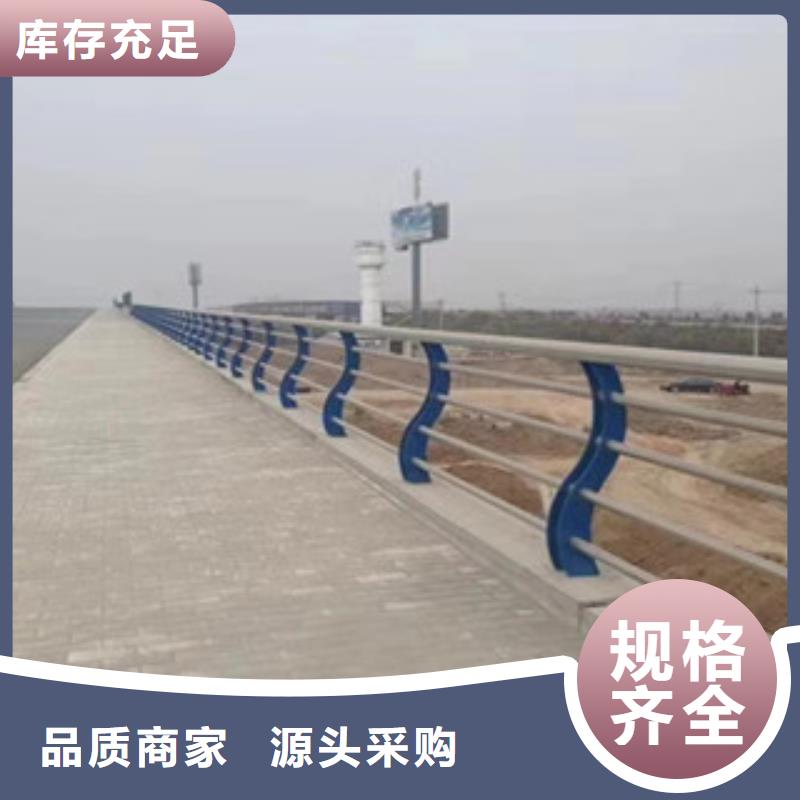 桥梁护栏防撞护栏立柱精品优选
