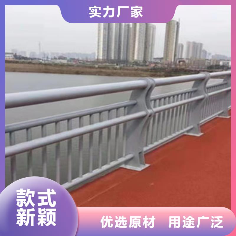 桥梁护栏【道路护栏】选择我们没错