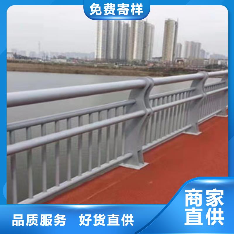 不锈钢复合管护栏视频-不锈钢复合管护栏-河北省秦皇岛市山海关|昌黎|沧州|廊坊|唐山|邯郸该地制造商
