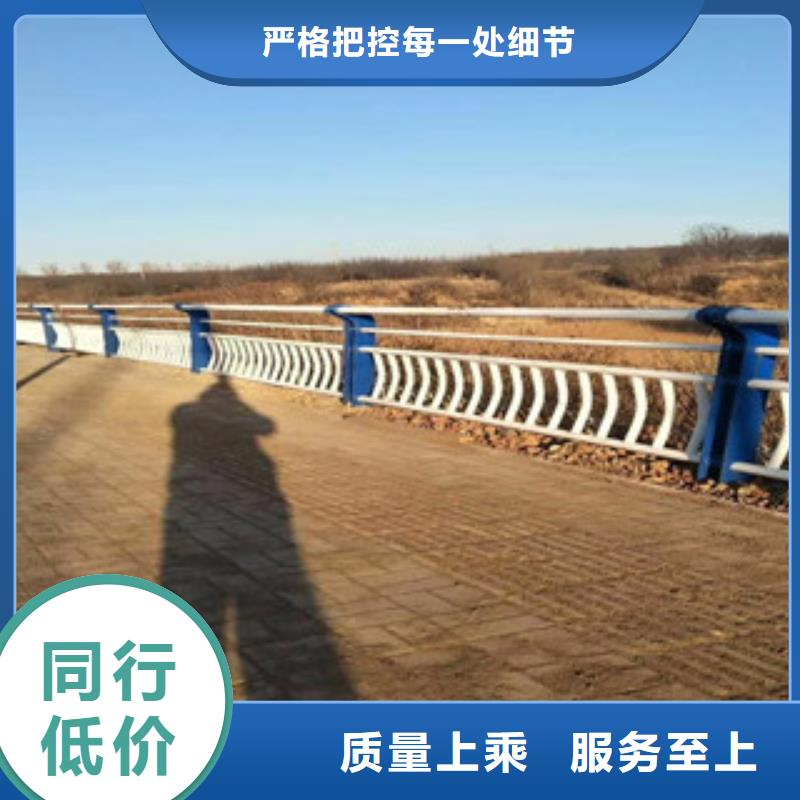 不锈钢复合管护栏视频-广东省湛江市志清不锈钢复合管护栏可服务区域赤坎|麻章|江门|中山|汕头|潮州|揭阳|汕尾|惠州等