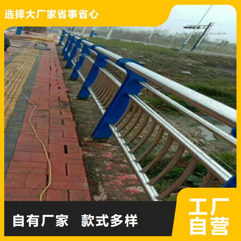 不锈钢复合管护栏视频-广东省湛江市志清不锈钢复合管护栏可服务区域赤坎|麻章|江门|中山|汕头|潮州|揭阳|汕尾|惠州等
