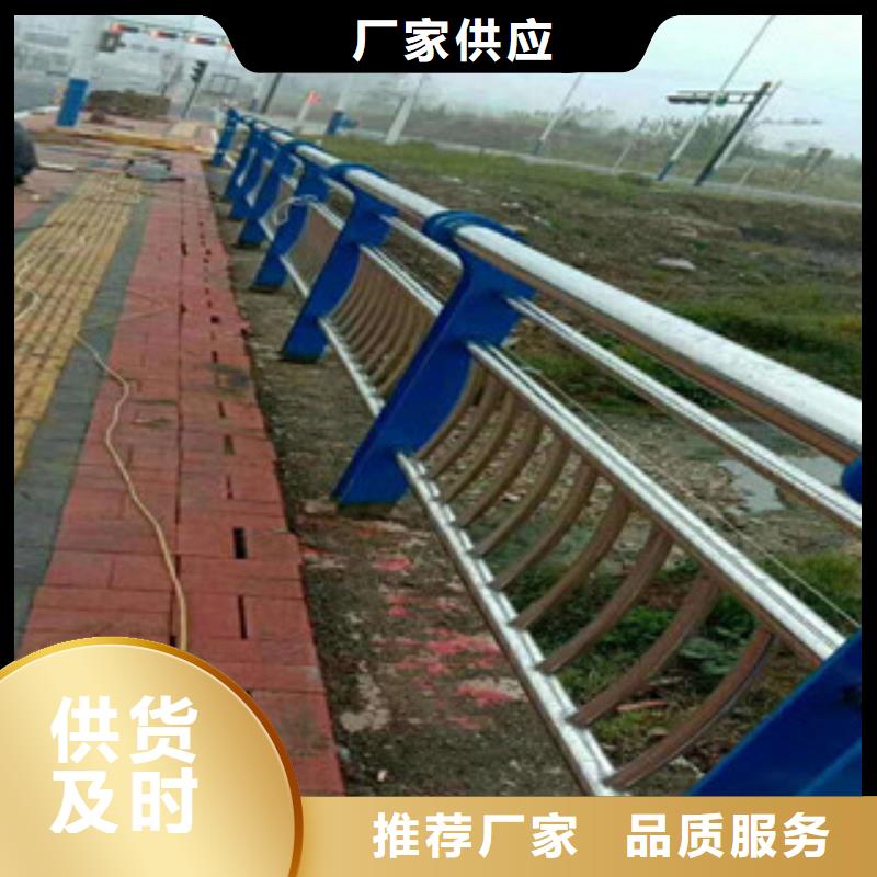 桥梁护栏城市景观防护栏多种规格库存充足