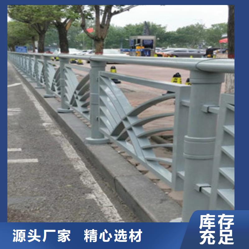 桥梁护栏防撞护栏立柱精品优选
