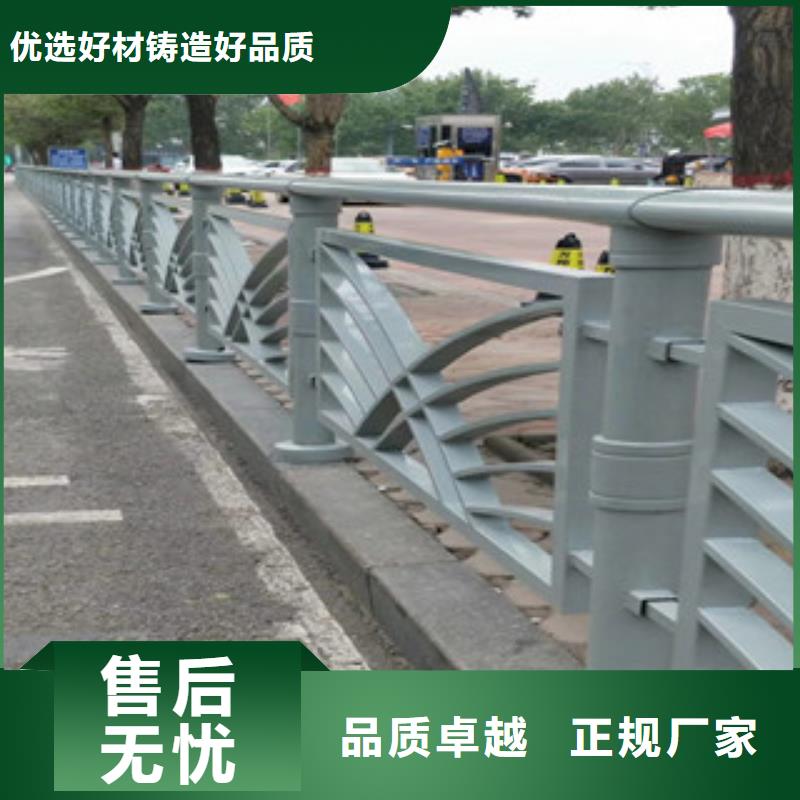 桥梁护栏景观护栏专业厂家