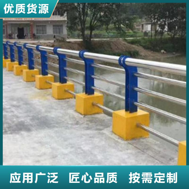 不锈钢复合管护栏视频-广东省湛江市志清不锈钢复合管护栏可服务区域赤坎|麻章|江门|中山|汕头|潮州|揭阳|汕尾|惠州等