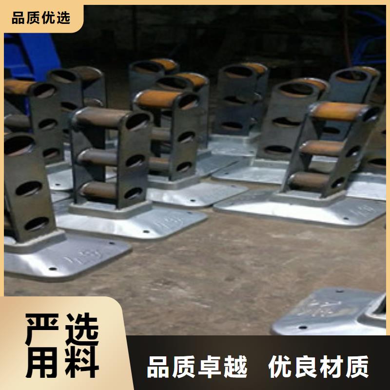桥梁护栏道路隔离栏交货准时