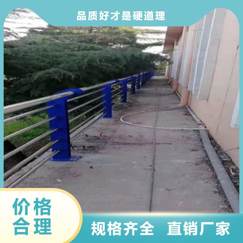 桥梁护栏道路隔离栏交货准时