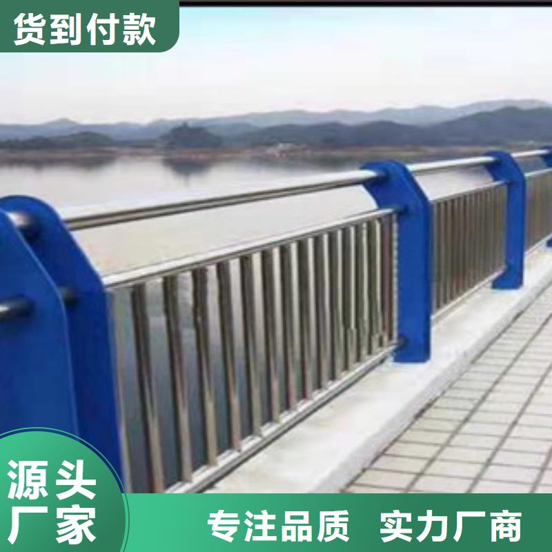 桥梁护栏【景观】护栏工厂直营
