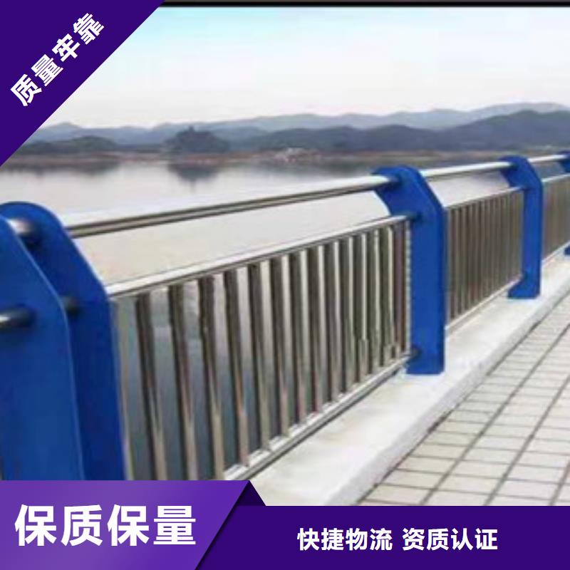 桥梁护栏不锈钢复合管护栏好货直销