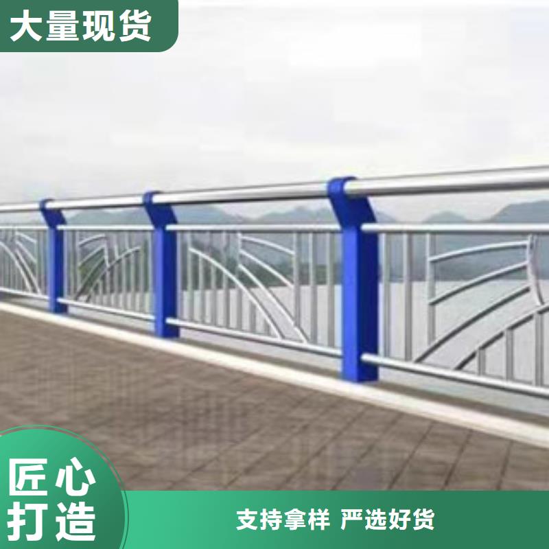 桥梁护栏景观护栏专业厂家