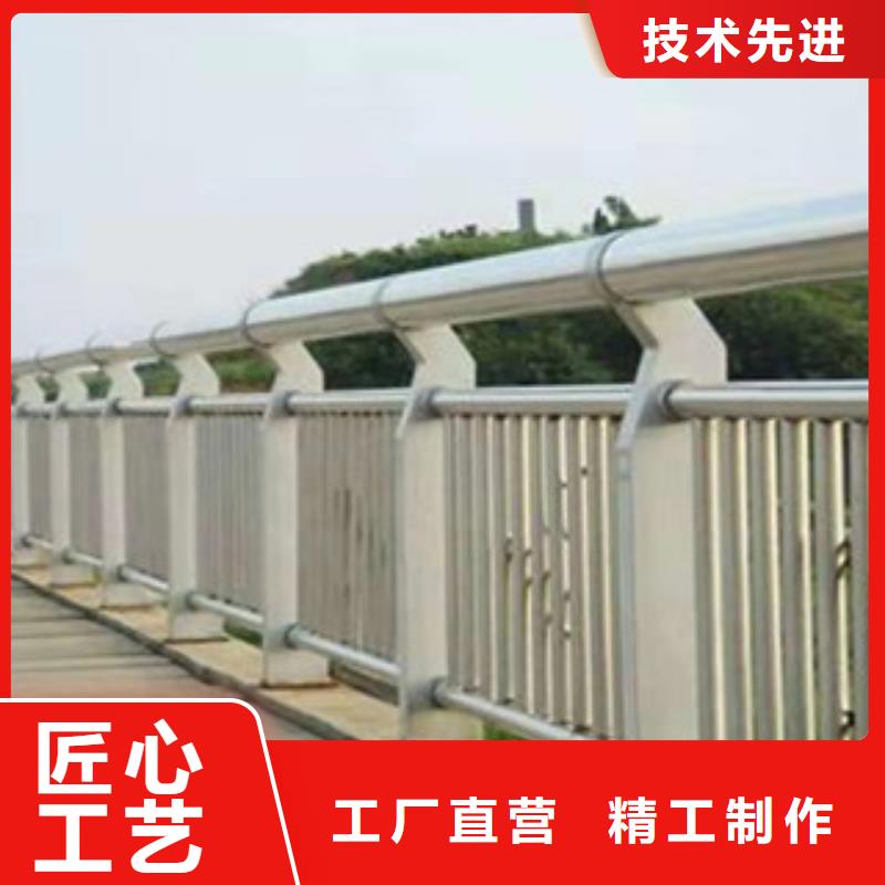桥梁护栏不锈钢复合管护栏好货直销