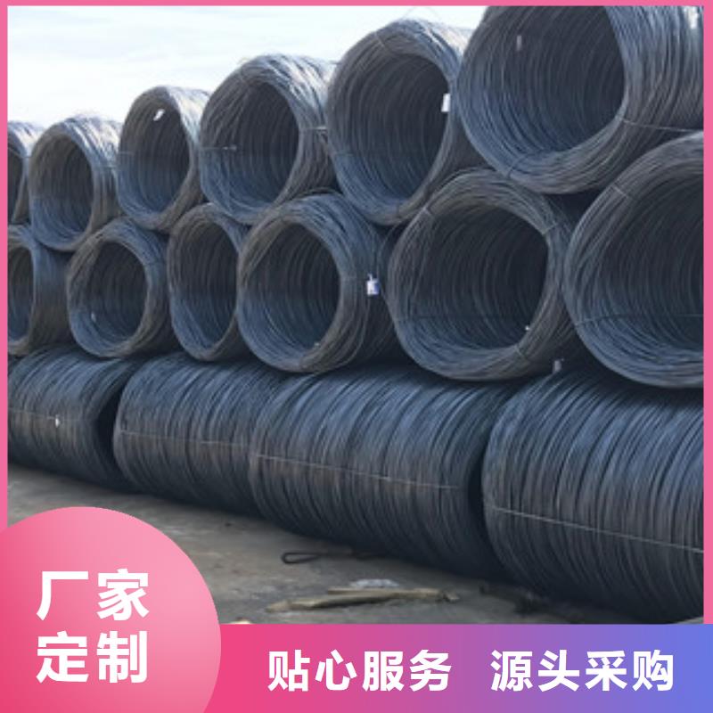 工字钢视频-工字钢_江苏省常州市市场覆盖武进|戚墅堰|苏州|宿迁|连云港|扬州|淮安等