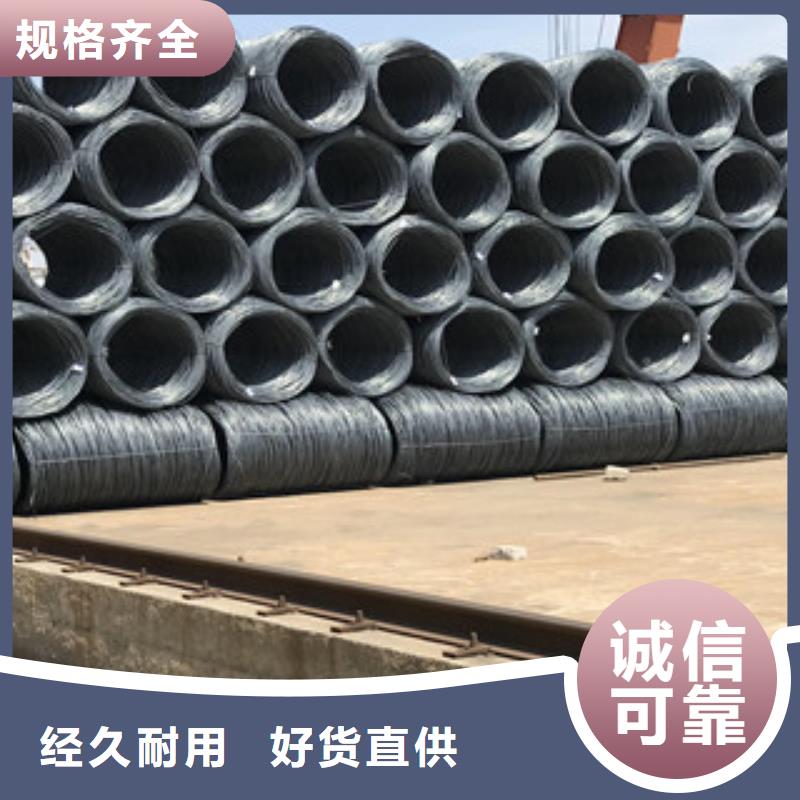 工字钢视频-河南省商丘市正途工字钢可服务区域夏邑|柘城|信阳|新乡|郑州|安阳等