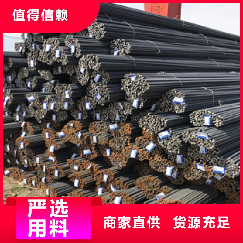 工字钢视频-河南省商丘市正途工字钢可服务区域夏邑|柘城|信阳|新乡|郑州|安阳等