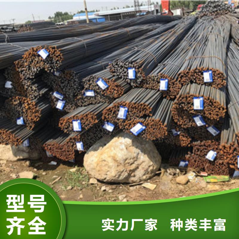 螺纹钢扁钢品质好才是硬道理