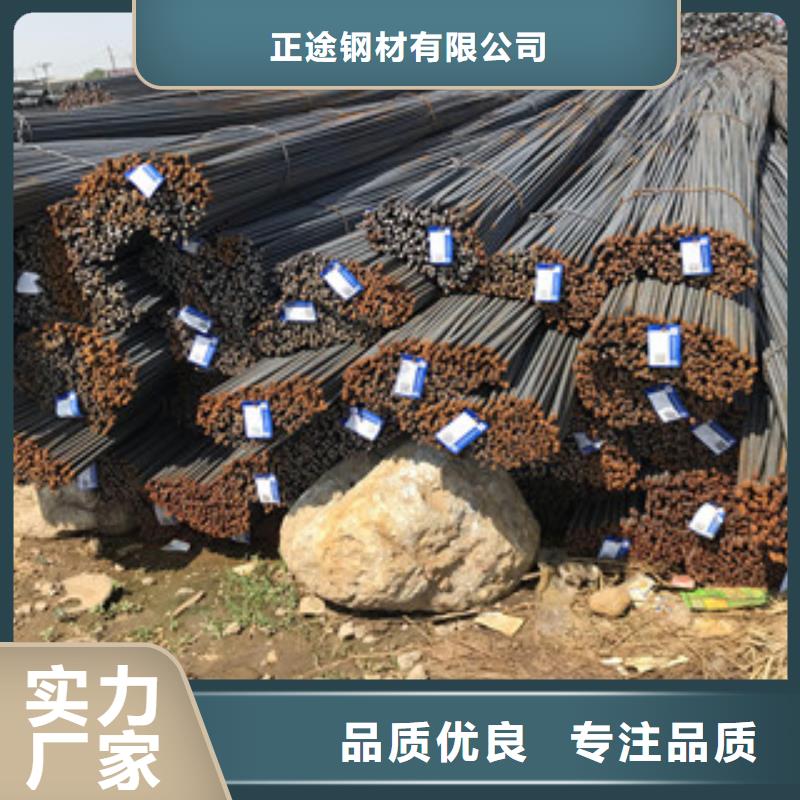 螺纹钢,321角钢工厂采购