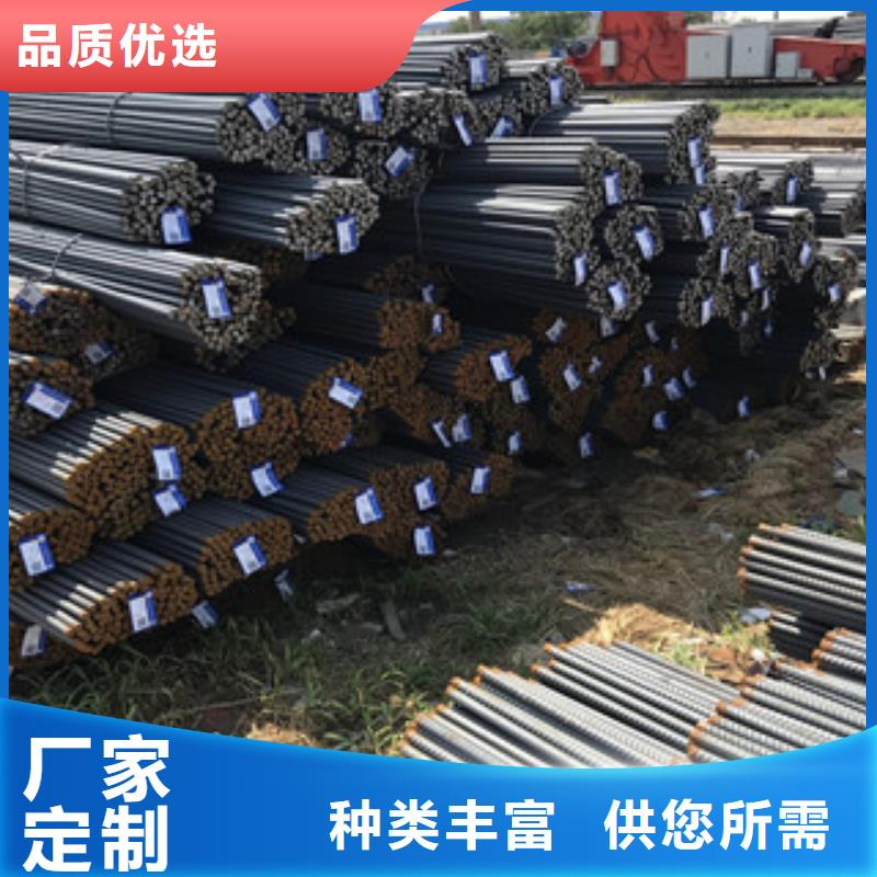 螺纹钢扁钢品质好才是硬道理
