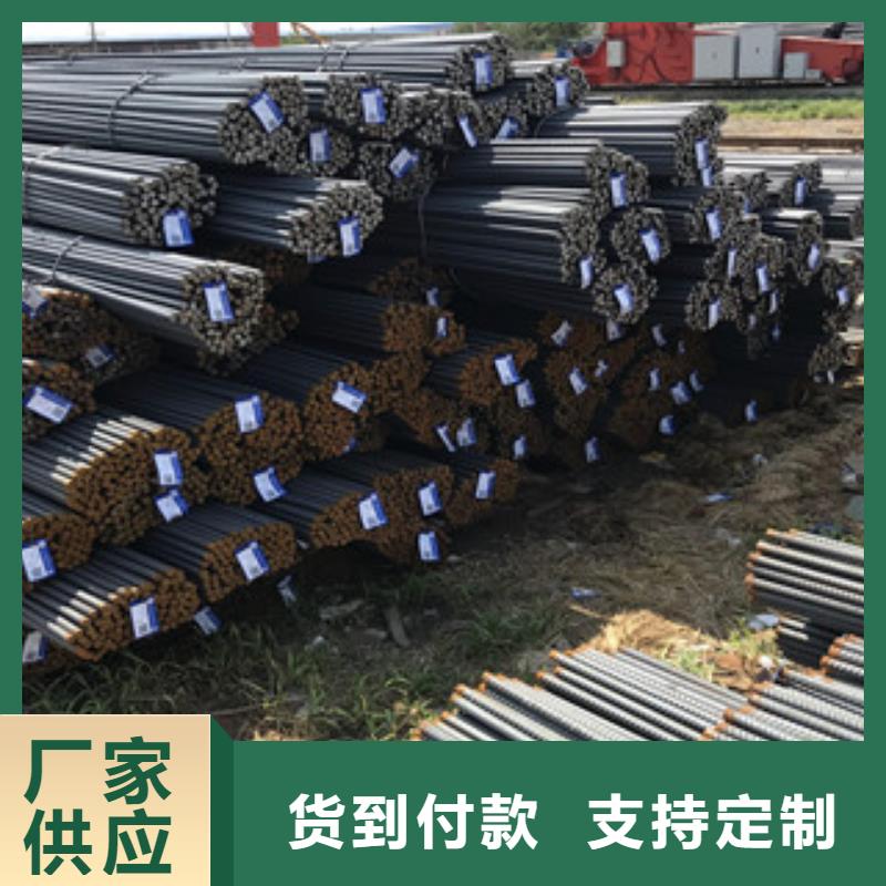螺纹钢,国标h钢专注质量