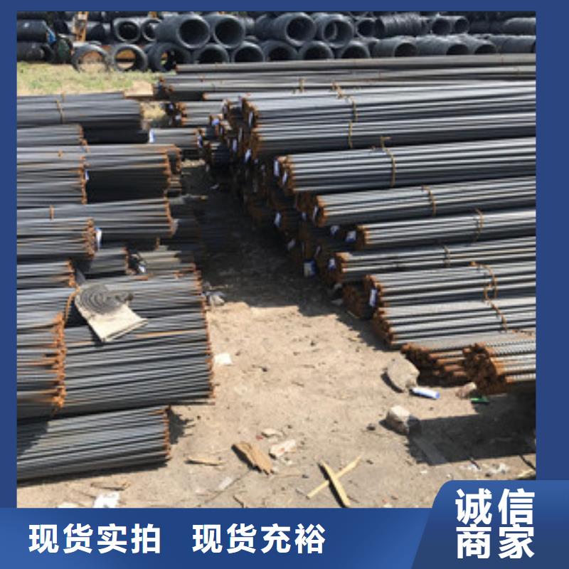 工字钢视频-工字钢_江苏省常州市市场覆盖武进|戚墅堰|苏州|宿迁|连云港|扬州|淮安等