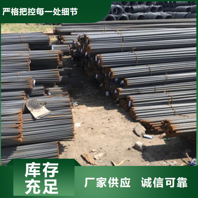 工字钢视频-河南省商丘市正途工字钢可服务区域夏邑|柘城|信阳|新乡|郑州|安阳等